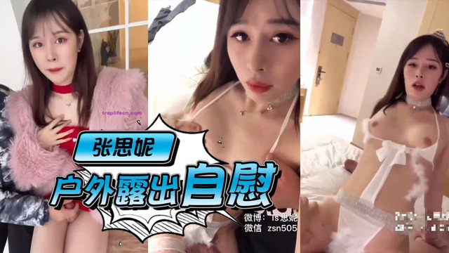  我帮娇妻找粗壮男人玩3P -古惑仔5高清-听话等会就不疼了扩张- 快影AV